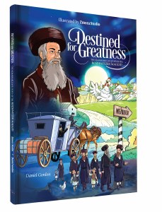 Picture of Destined For Greatness Comic Story [Hardcover]